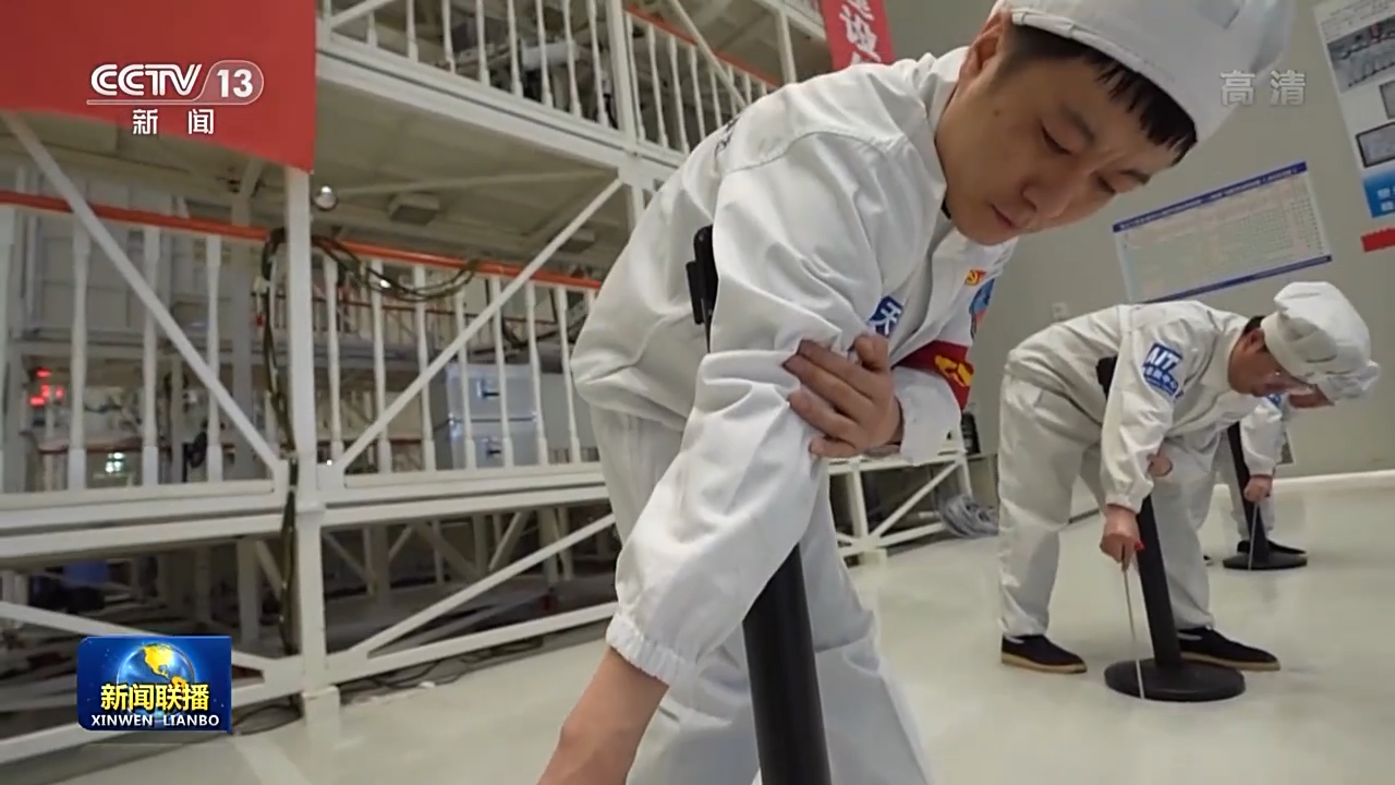 J9集团|国际站官网