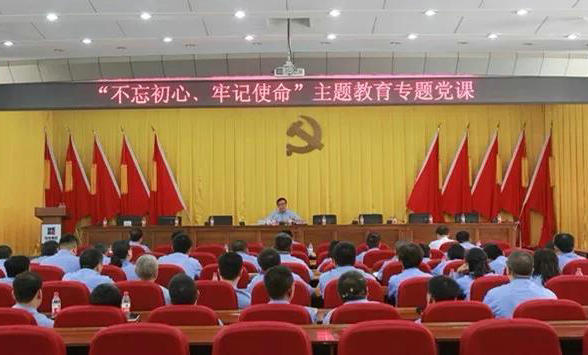 J9集团|国际站官网