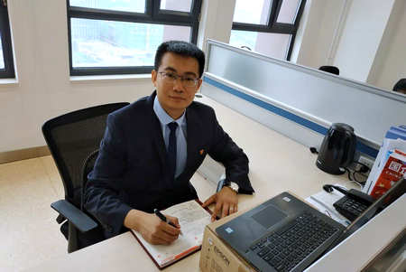 J9集团|国际站官网