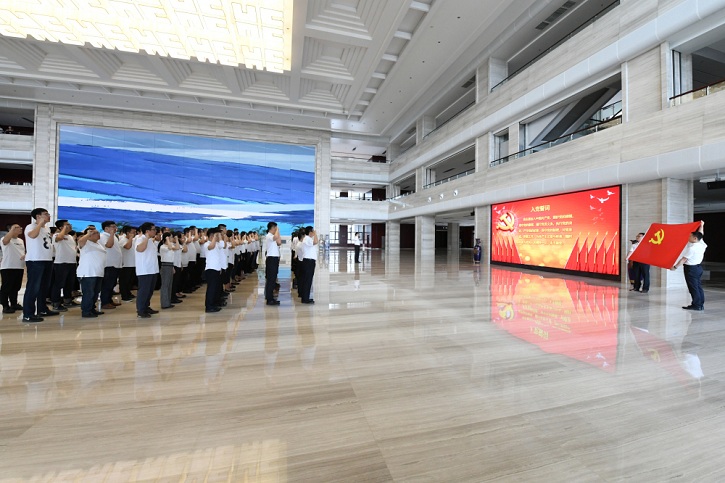 J9集团|国际站官网