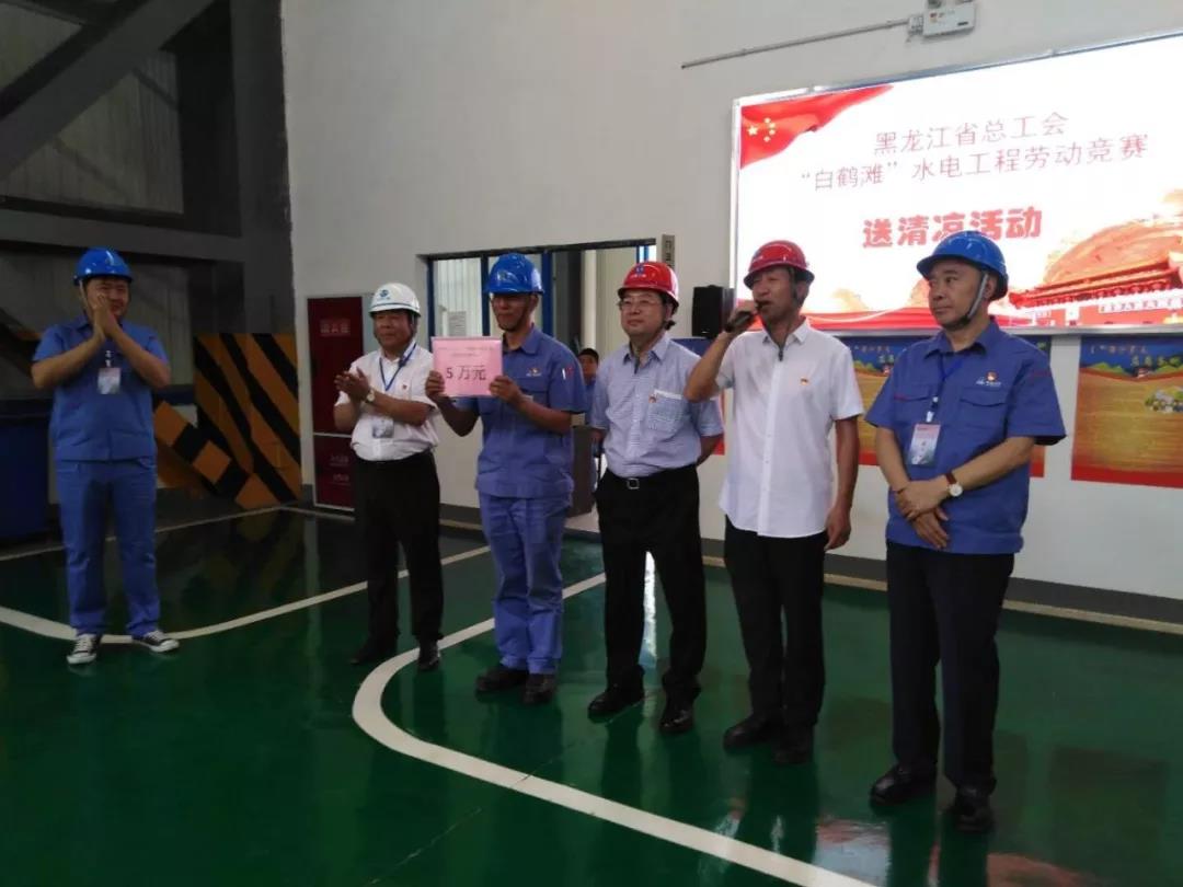 J9集团|国际站官网