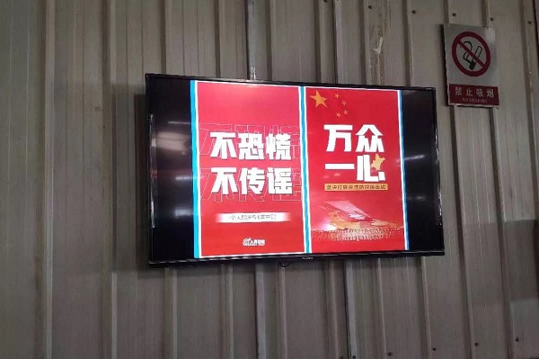 J9集团|国际站官网