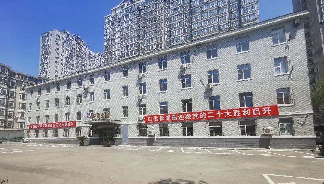 J9集团|国际站官网