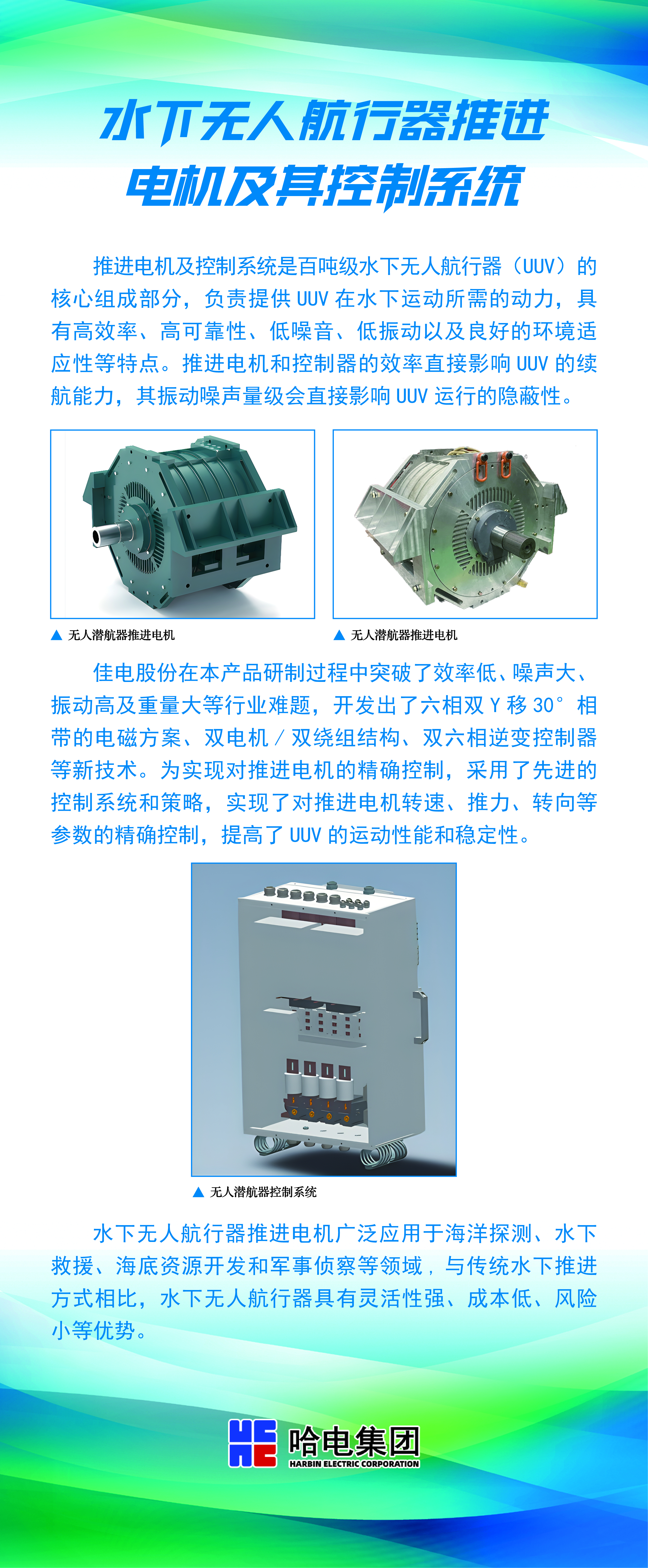 1E358DF9E64E65C10739B905DB5_9CAC3962_717235