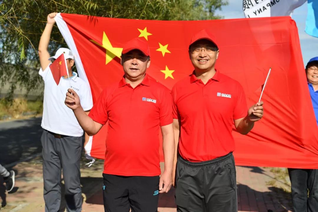 J9集团|国际站官网