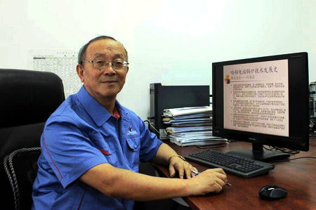 J9集团|国际站官网