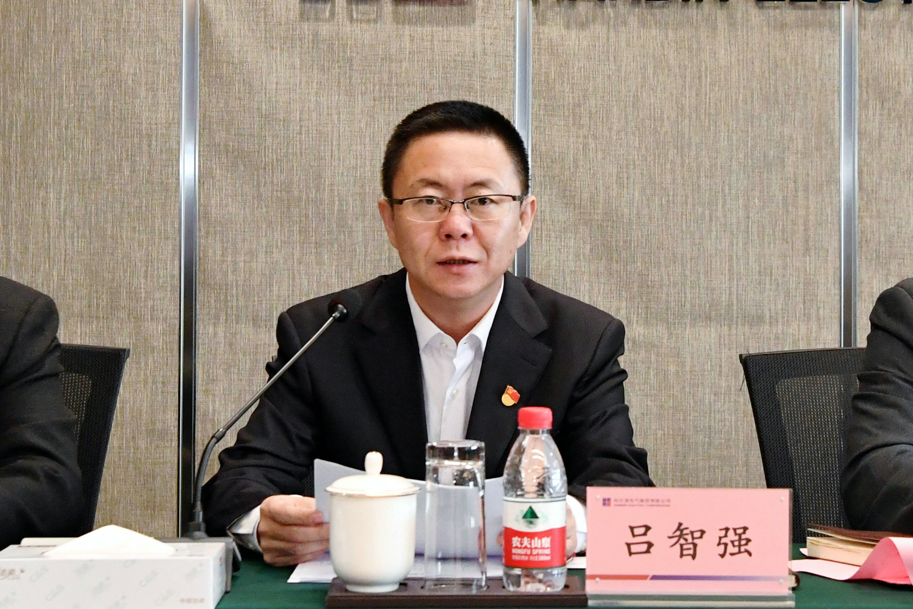 J9集团|国际站官网