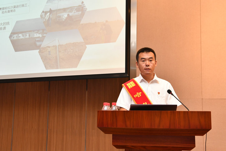 J9集团|国际站官网