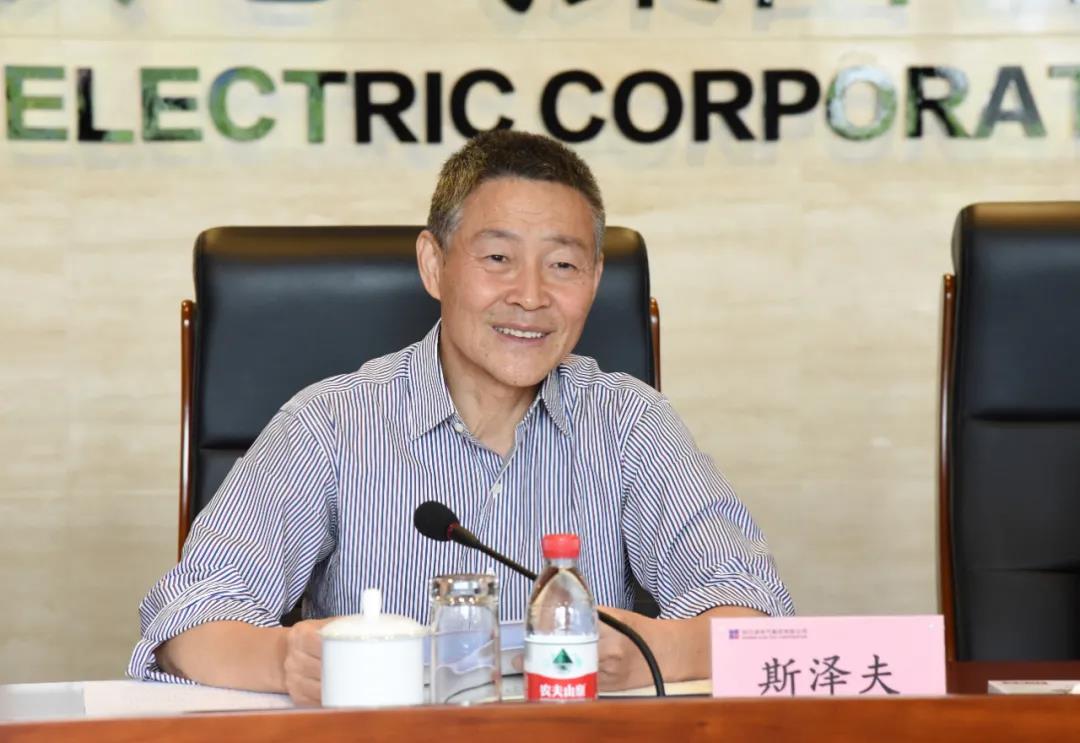 J9集团|国际站官网