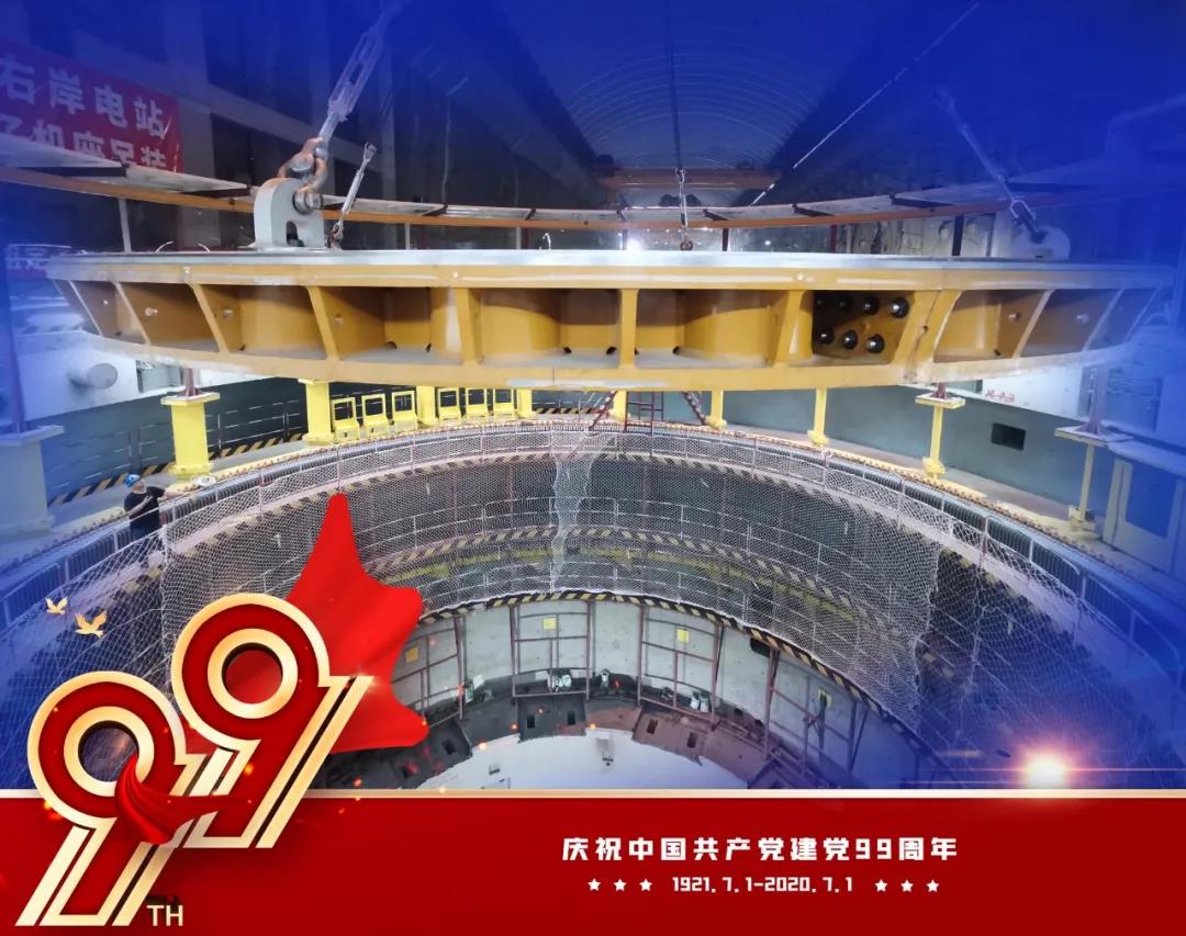 J9集团|国际站官网