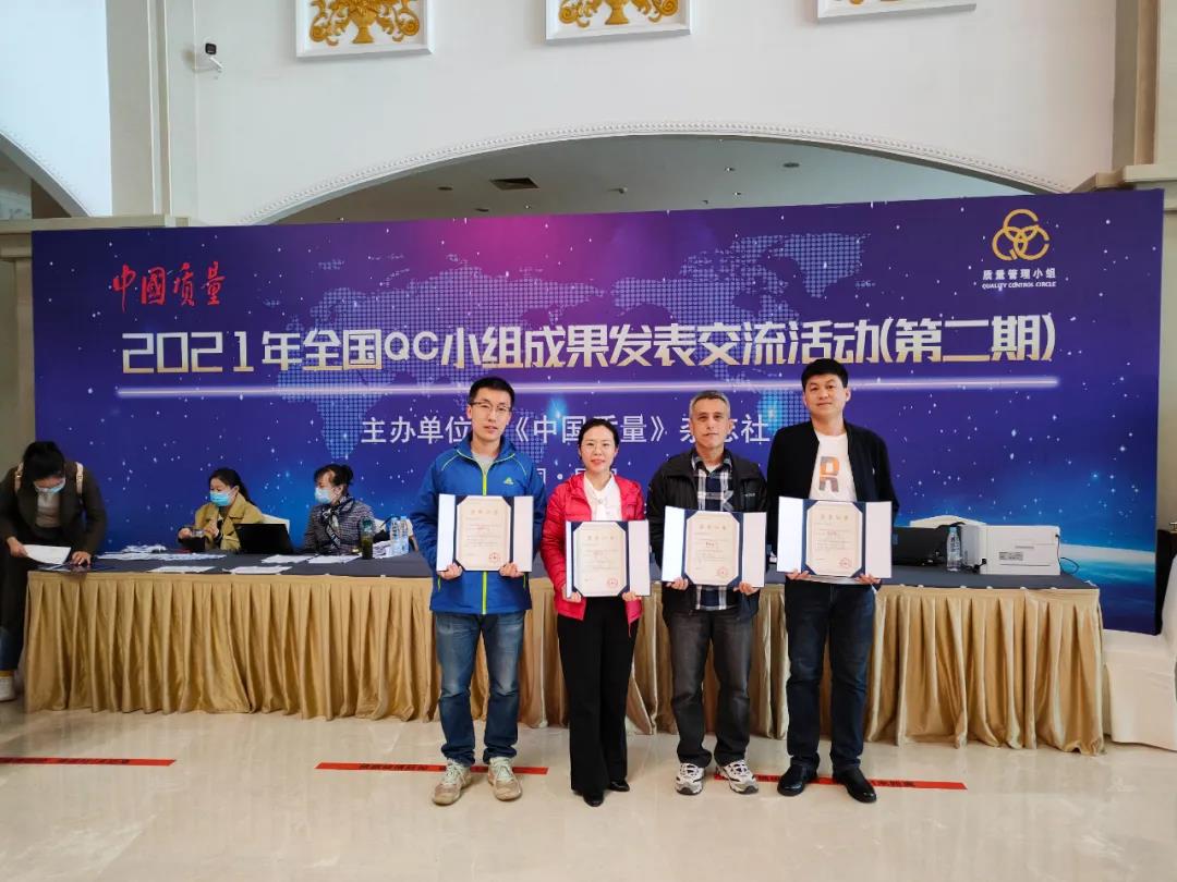 J9集团|国际站官网