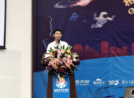 J9集团|国际站官网