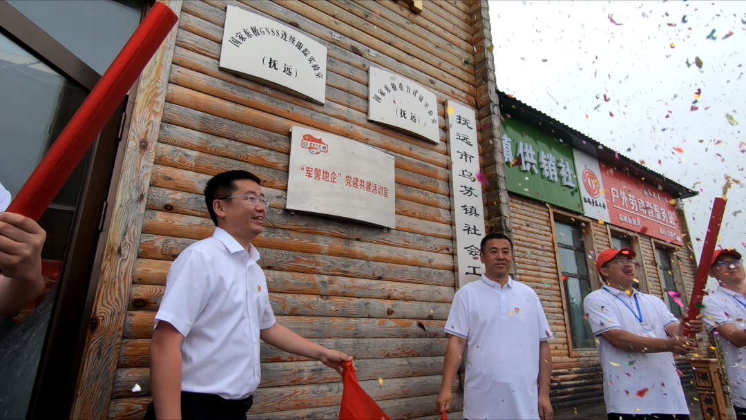 J9集团|国际站官网