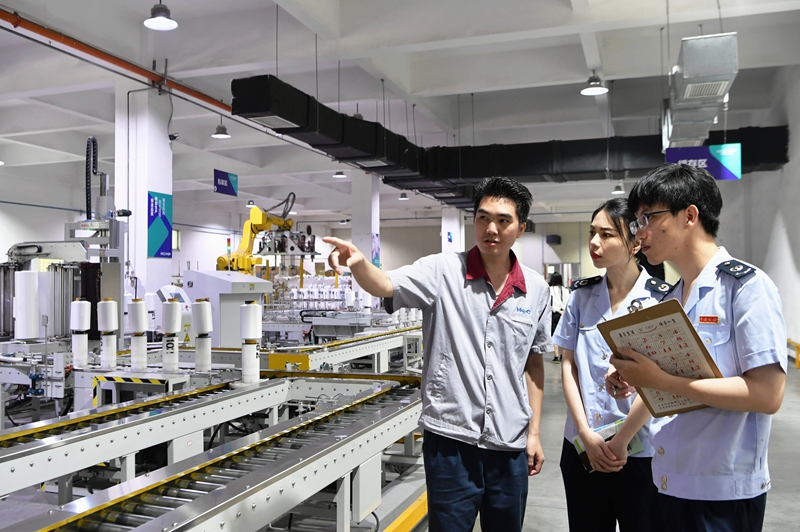 J9集团|国际站官网