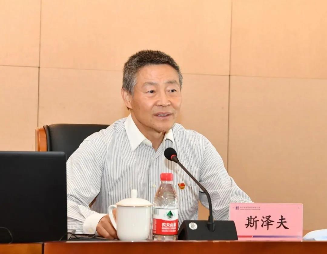 J9集团|国际站官网