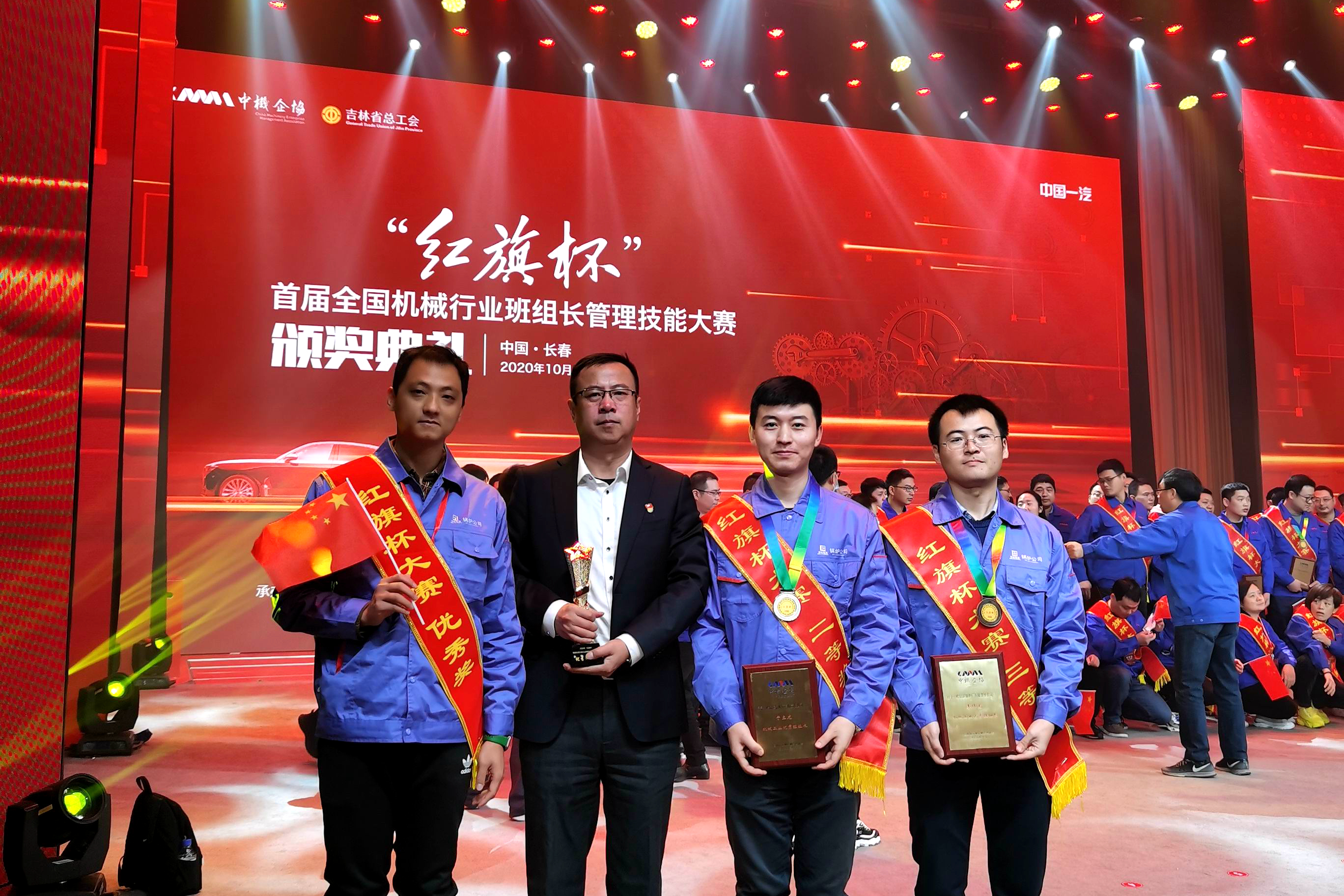 J9集团|国际站官网