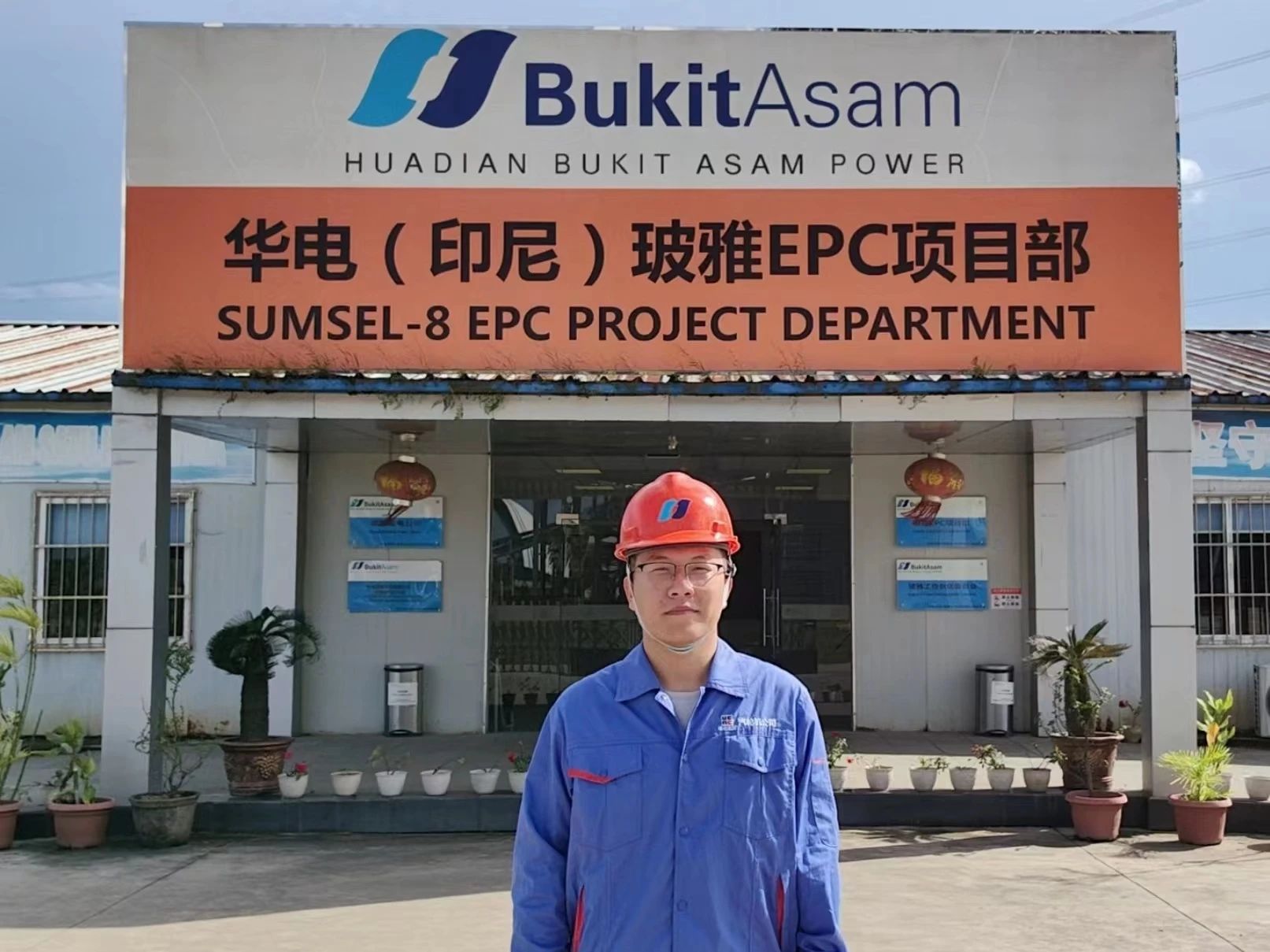 J9集团|国际站官网