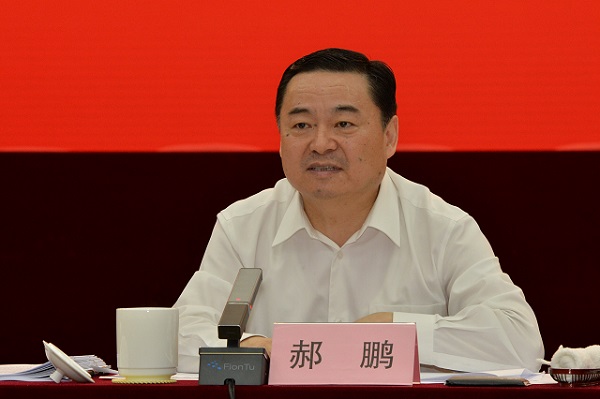 J9集团|国际站官网