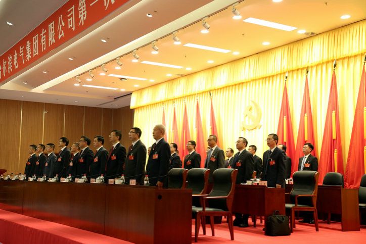 J9集团|国际站官网