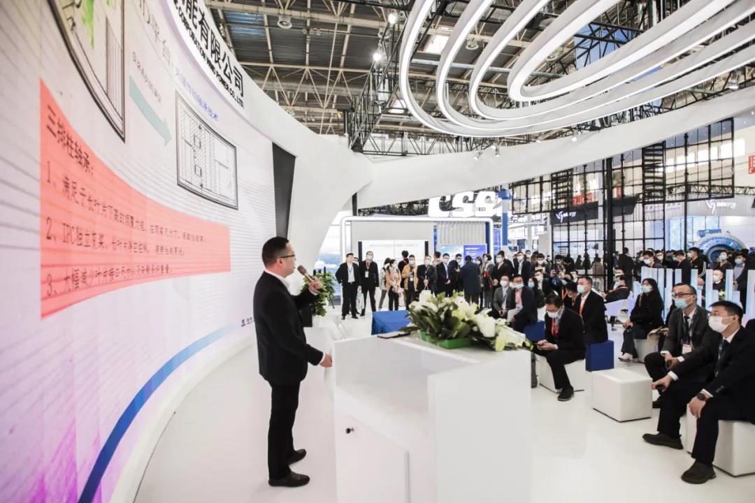 J9集团|国际站官网