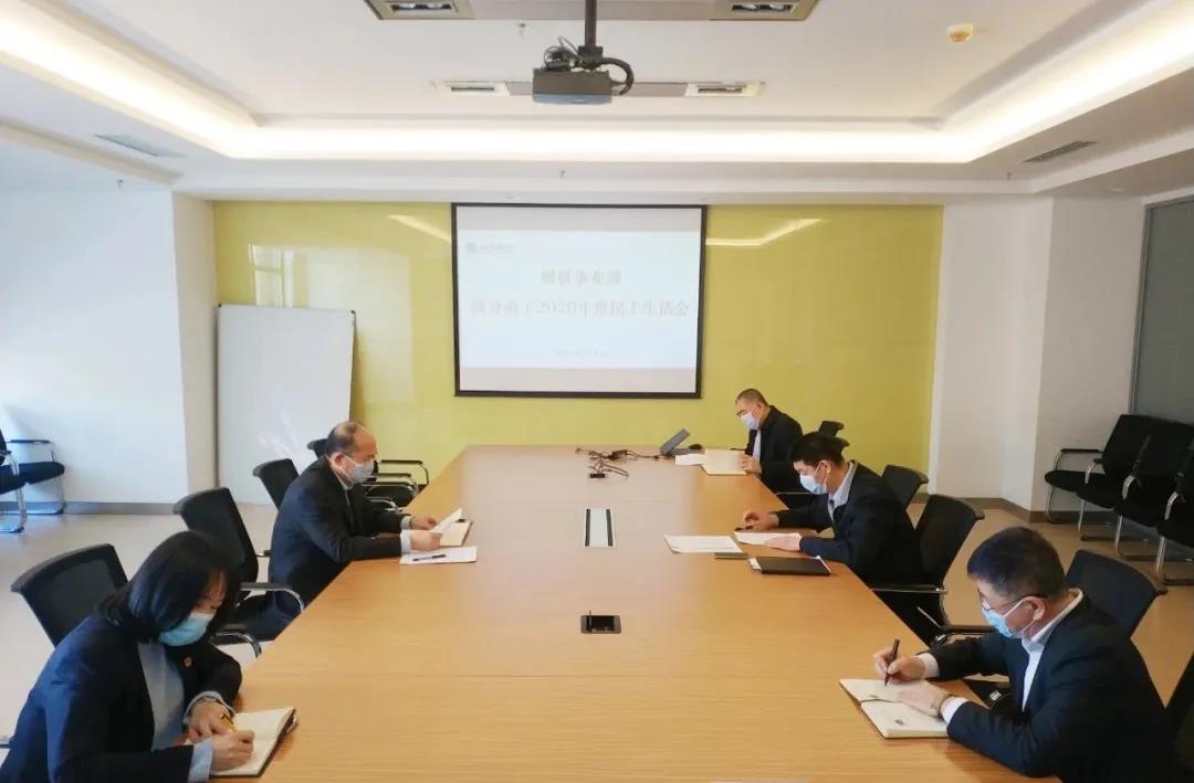 J9集团|国际站官网