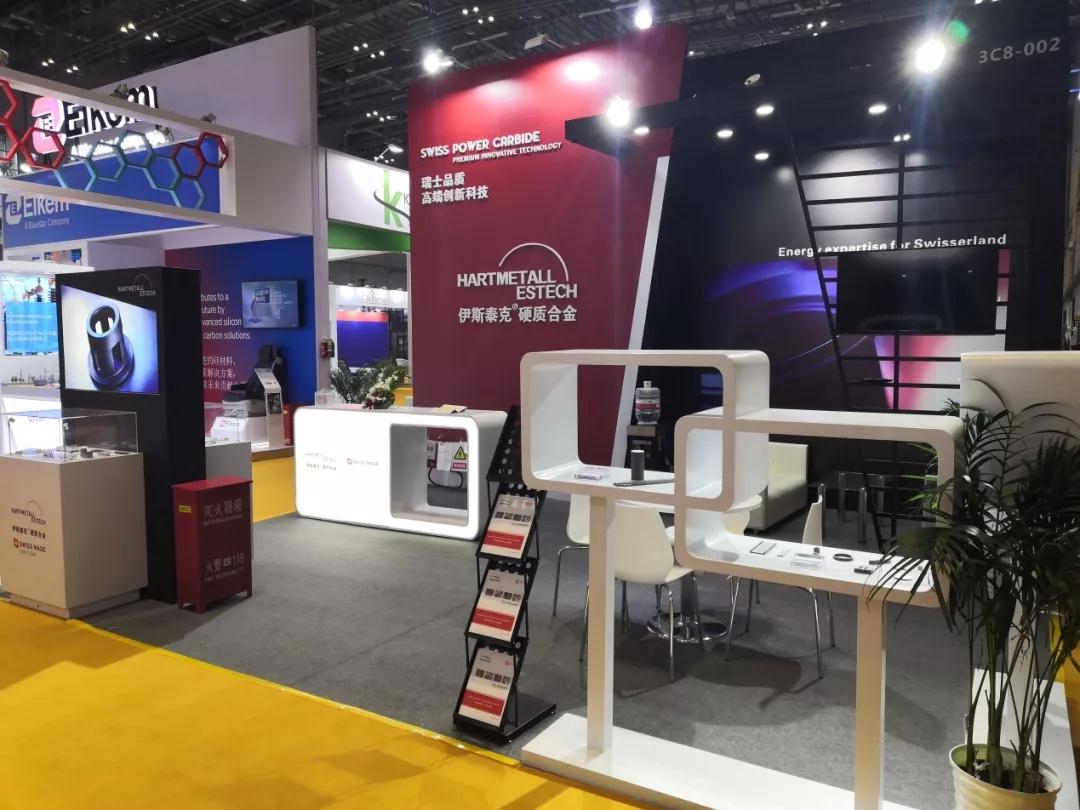 J9集团|国际站官网