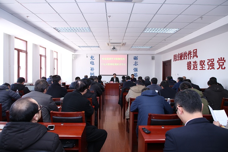 J9集团|国际站官网