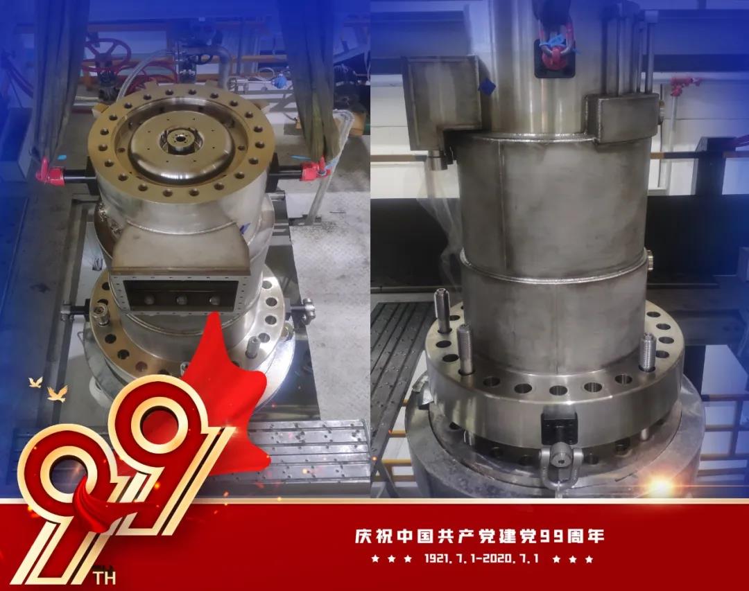 J9集团|国际站官网