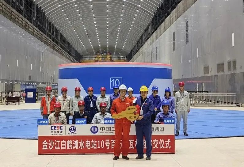 J9集团|国际站官网