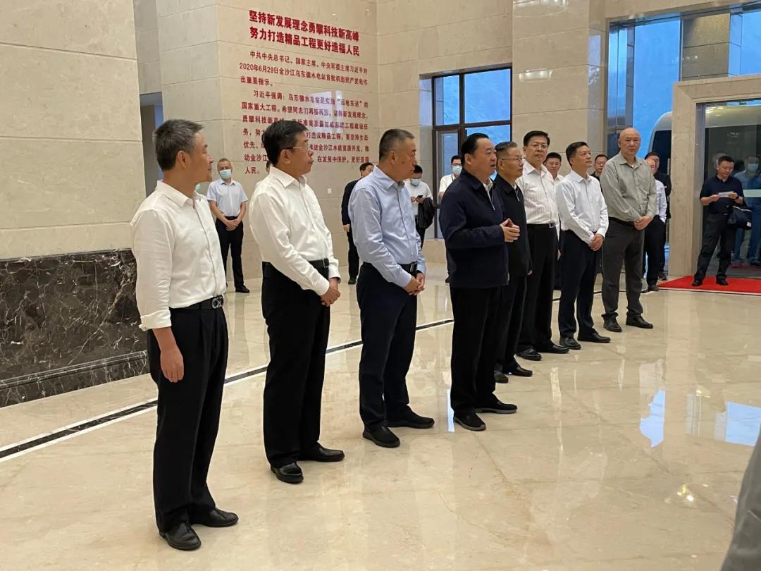 J9集团|国际站官网