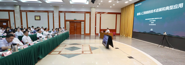 张玉卓、国资、央企、国资委、书记、主任、国企、企业鼎新