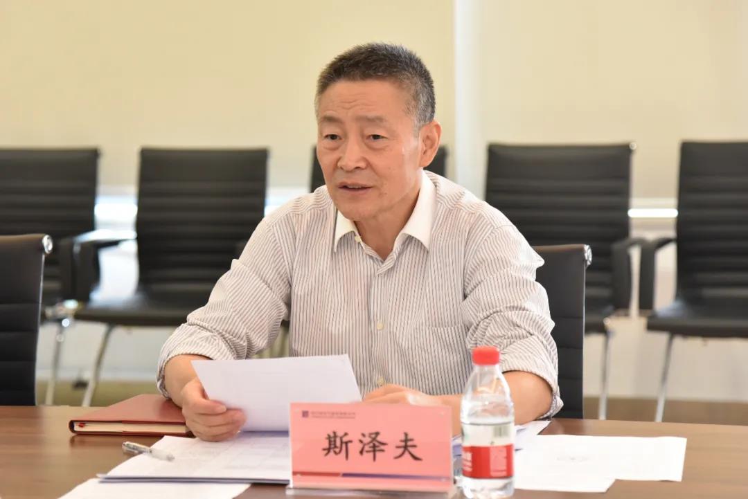 J9集团|国际站官网