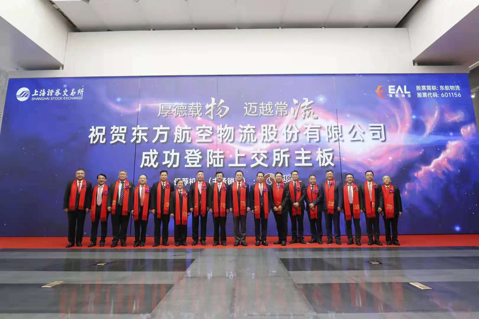 3A263FA5D2F268CE0A8DE39BF88_CF187912_214E7.jpg?e=